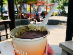-Dip in Gelato(富民路店)