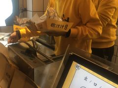 -降龙爪爪(建设路1店)