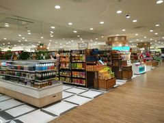 -金鹰超市(国际购物中心新街口店)