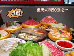 -渝味晓宇火锅(合川路店)