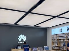 -华为授权体验店(华强北远望数码商城)