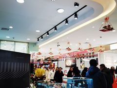 -铜锣湾国际购物中心
