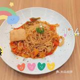 海胆披萨！！！