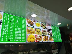 -白魁老号饭庄(安内店)