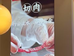 -千牛将·鲜牛肉火锅(开元路店)