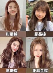-古匠造型