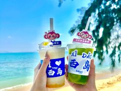 -三亚西岛海洋文化旅游区