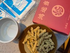 -鸿姐老火锅·传统炒料(上海旗舰店)