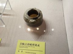 -台州博物馆