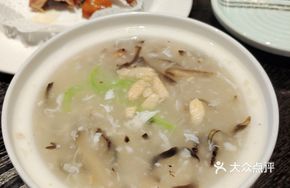 Xiaolan Fish with Cloud Ear