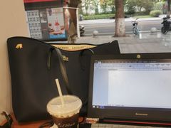 -LilBee Coffee