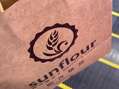 -阳光粮品Sunflour(华科店)
