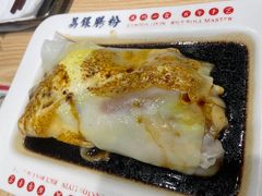 -荔银肠粉·非遗手藝(夫子庙店)
