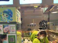 -池田寿司·4H鲜作(西直门凯德华联店)