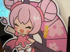 -同里景区古镇游客中心