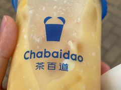 -茶百道(昌平府学路店)