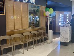 -望蓉城·古法酸菜鱼·川小馆(金桥国际店)
