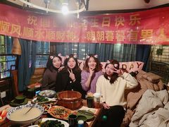 -胡桃里乐队酒馆(鎏嘉码头店)