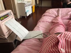-中国福利会国际和平妇幼保健院(徐汇院区)
