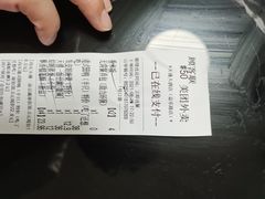 -新天禧大酒店·四十年浙菜·禧宴(西湖店)