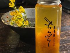 -喜晋道面馆(华严寺广场店)