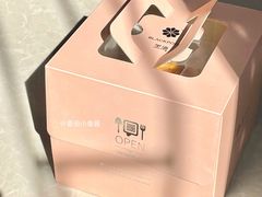 -黑池口感烘焙·生日蛋糕(坂田店)