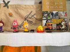 -About Bistro關於·泰式家庭料理