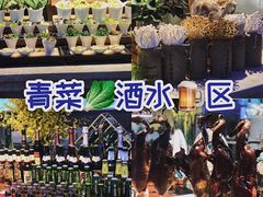 -乔哥铭洋海鲜自助(皇城恒隆广场店)