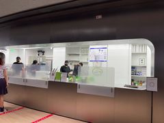 -introlemons(北京西单更新场店)