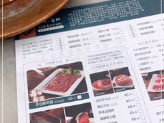 -牛街·马辈儿涮肉(牛街二店)