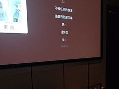 -唐宫足道·SPA·影院会馆(木渎店)