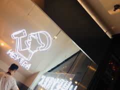 -喜茶(上海正大广场店)