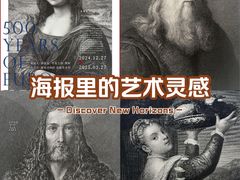 -南京书画院金陵美术馆