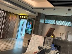 -康逸居·始于2002(海安店)