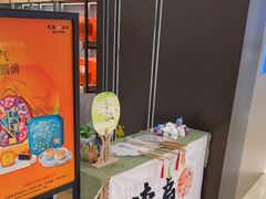 -宝龙城(杭州滨江店)