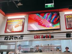 -许哥东北烧烤·铁丳烤串·宫后夹肉(繁花中心店)