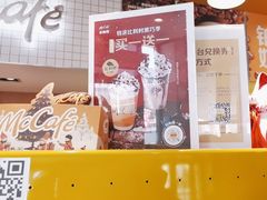 -麦当劳(安定门外大街店)