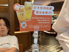 -闽和南(深圳万象城店)