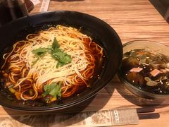 -好這口重庆小面(总店)