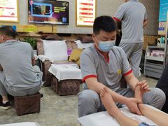 -郑远元专业修脚房(南坪万达店)