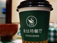 -新疆巴州金丝特餐厅(大钟寺店)