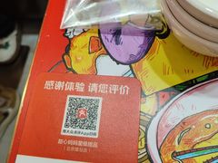 -甜心妈妈·榴莲星级糖水(北京路总店)