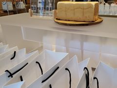 -银座仁志川·生吐司专门店(香港广场店)