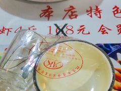 -海碗油泼面·八次方·水库鱼·粘卷子(平谷店)