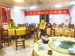 大堂-南基农庄
