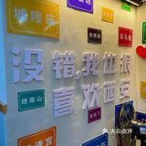 人在西安‼️也能吃上正宗重庆火锅‼ 