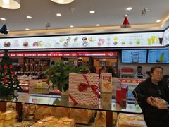 -红宝石·鲜奶小方·海派西点房(南丹店)