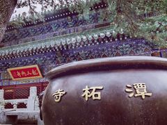 -潭柘寺景区