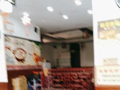 -长城东北菜(新港西路店)