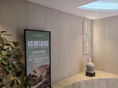 -万悦汇都市生活馆(万象城店)